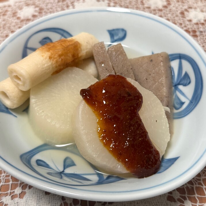 あったまろꈍ◡ꈍふろふき大根とちくわと…☆味噌田楽